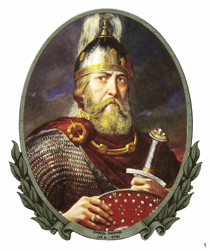 Ну как-то так он наверное выглядел.....