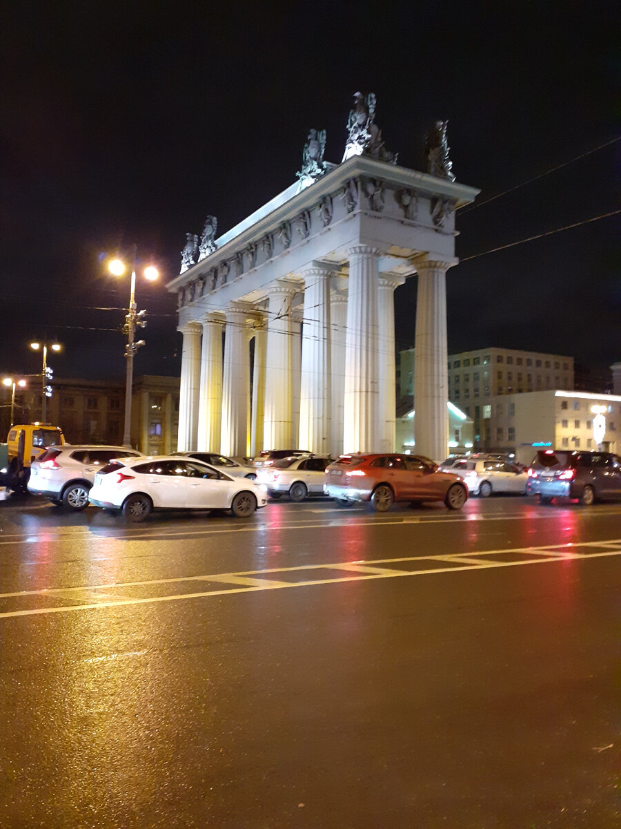 Московские ворота.
