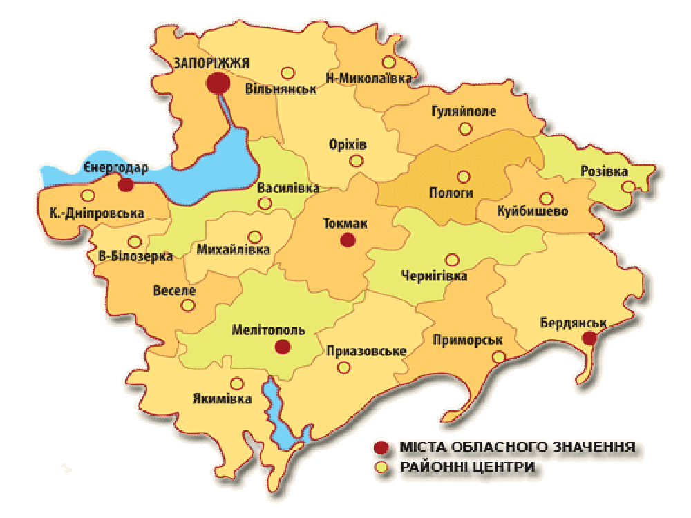 Запорожская область. Мелитополь -- районный центр, центр большой городской агломерации.