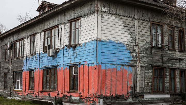 ФОТО: REGINA EROFEEVA / SHUTTERSTOCK.COM 