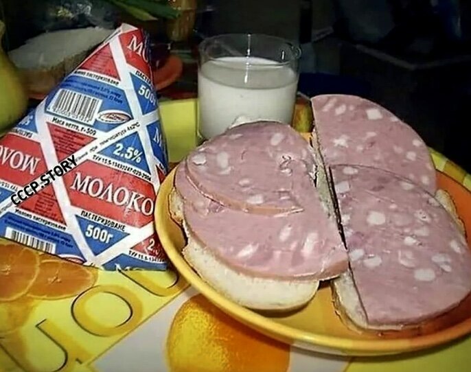 Куда же без бутербродов? 