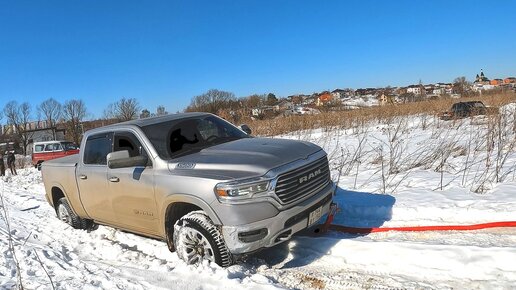 Они смогли себе позволить купить FORD F150 и Dodge RAM но толку ноль. Обычные парни на УАЗе и НИВЕ их обошли