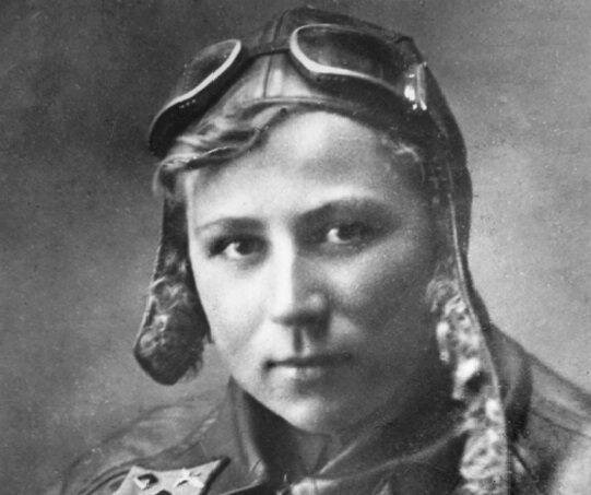  Зеленко Екатерина Ивановна 1916 - 1941 ( https://clck.ru/ecG6N)