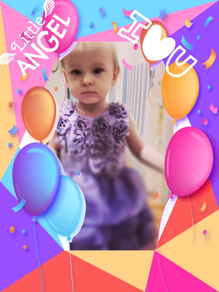 Настюше 2 года