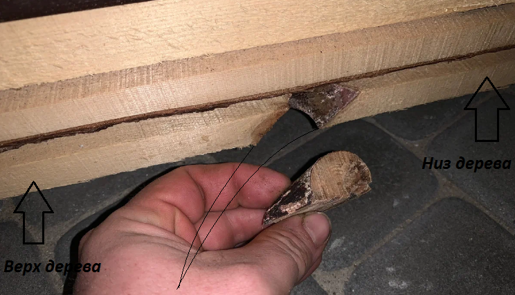 Плотник-профессионал объяснил, почему при работе с брусом, важно ...