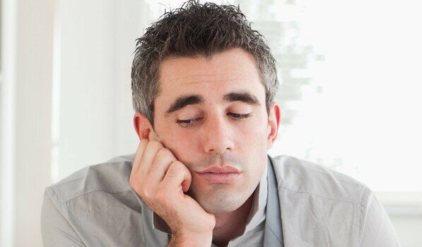 Всё надоело