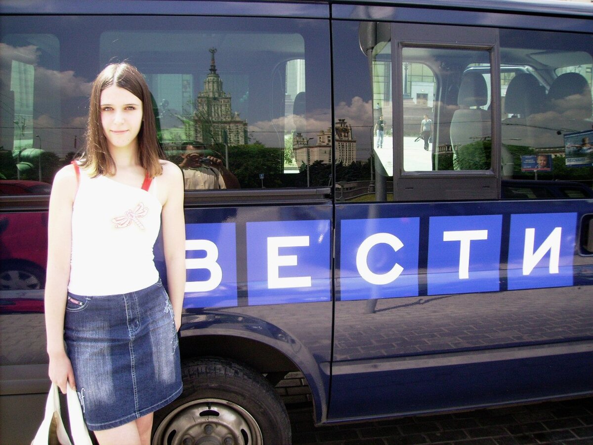 На учебной практике в информационной программе "Вести"