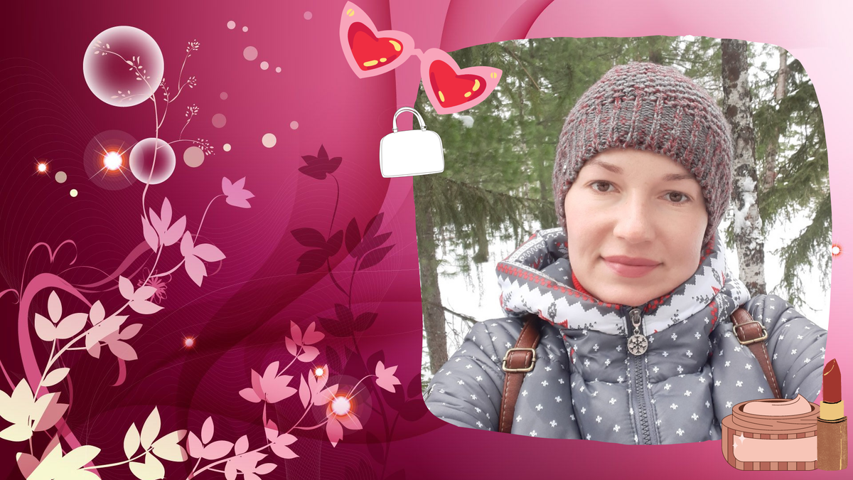 Коллаж автора. У нас особо не поукрашаешься, но как-то даже на прогулку в пустынный парк хочется губы, там, подкрасить, бровям оттенок придать...