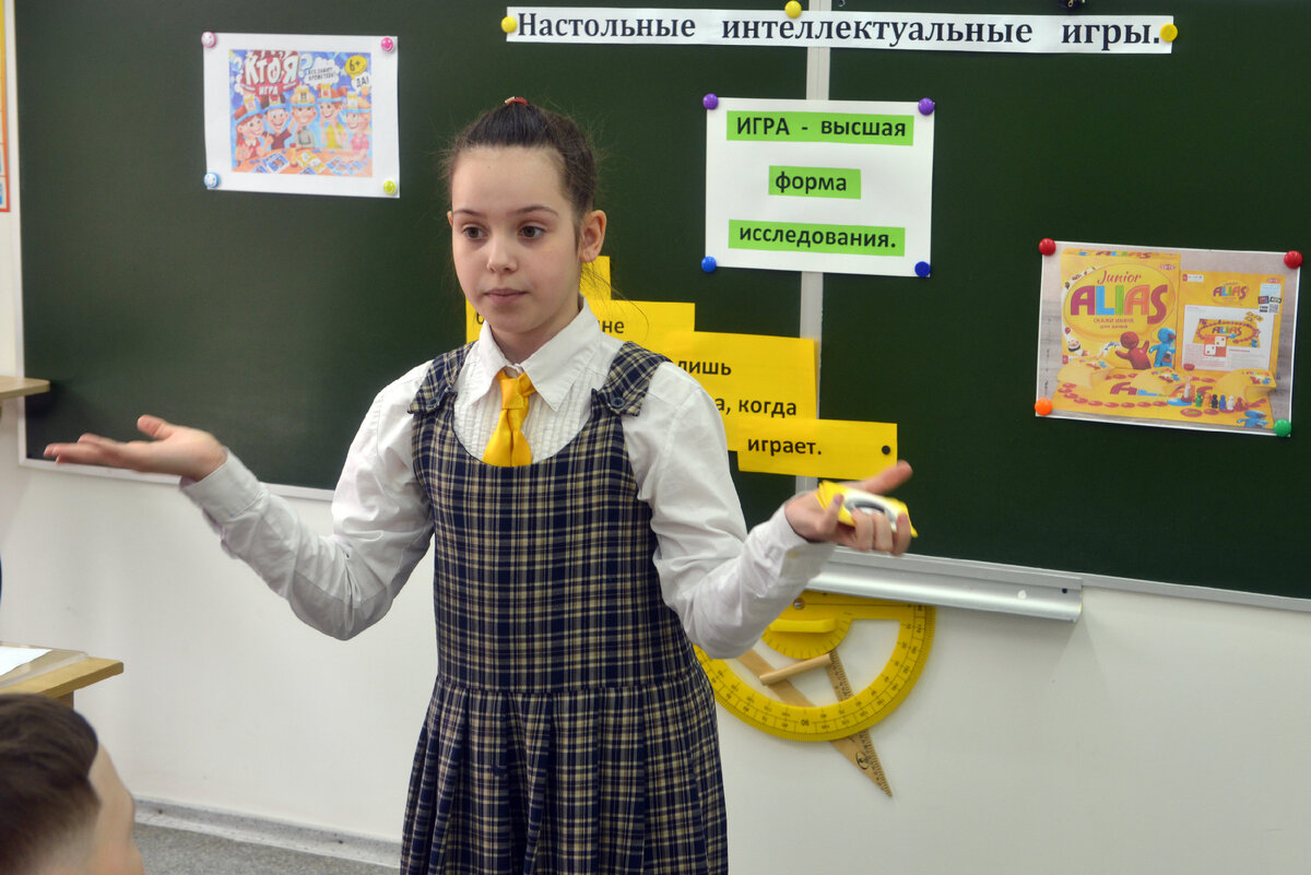 Поездка в школу - отличная возможность для ребенка почувствовать, что он интересен, а для родителя - познакомиться с педагогами и задать все волнующие вопросы