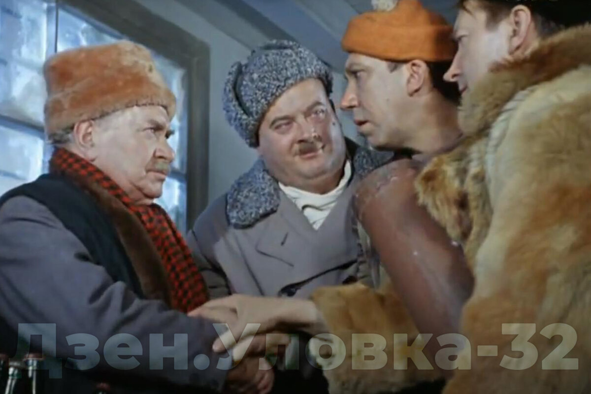 Как хакеры-вымогатели расcчитывают размер назначаемого выкупа / "Яндекс.Дзен Уловка-32