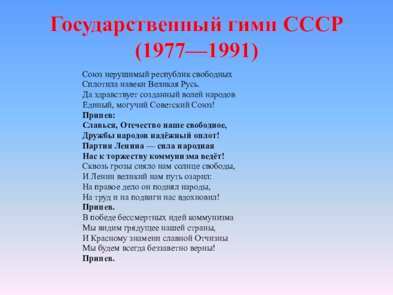 Из открытых источников.