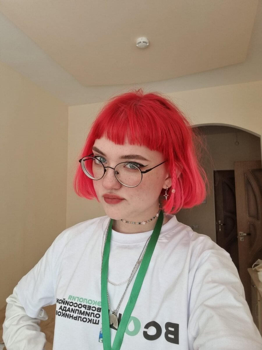 Мария Гаврикова