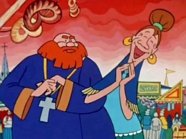 Кадр из советского мультфильма «Сказка о попе и о работнике его Балде»