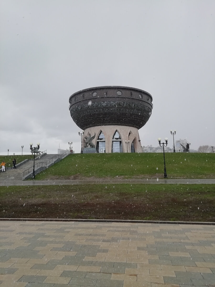 Здание ЗАГСа