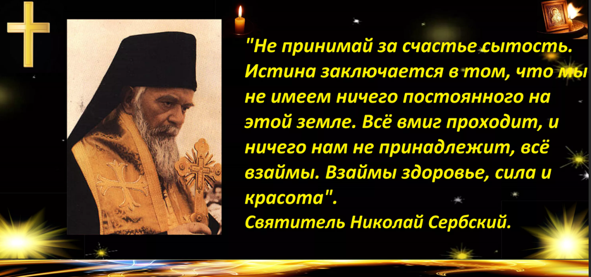 Суть первого заключается в том