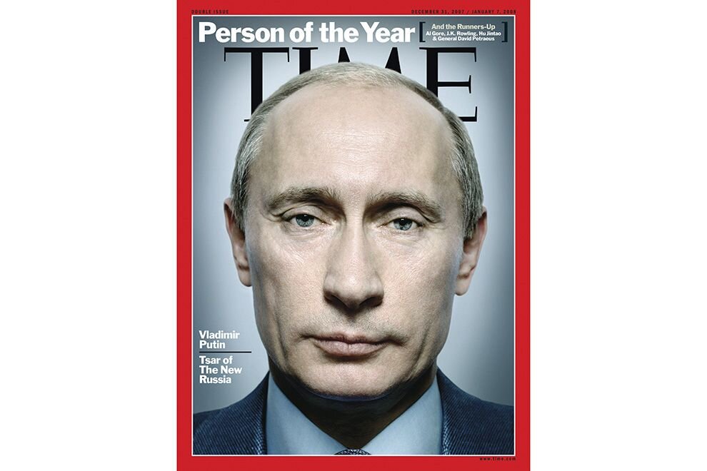                                Обложка журнала "TIME"  Путин - Человек года 2007.