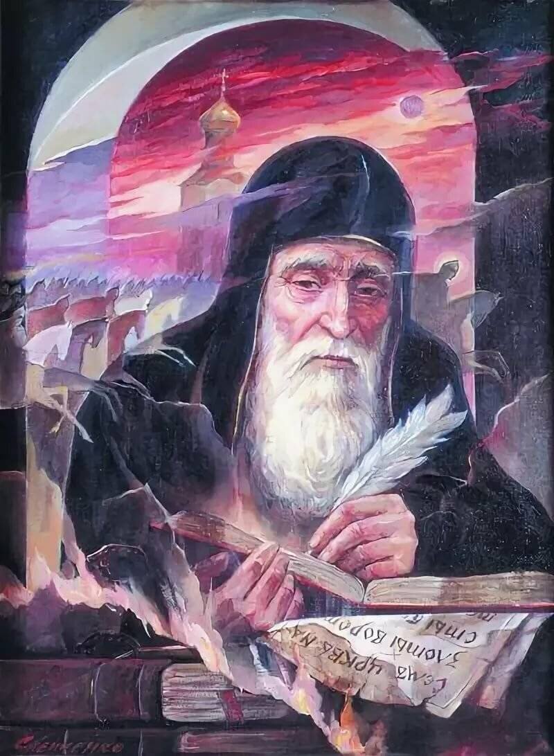 Яндекс картинки