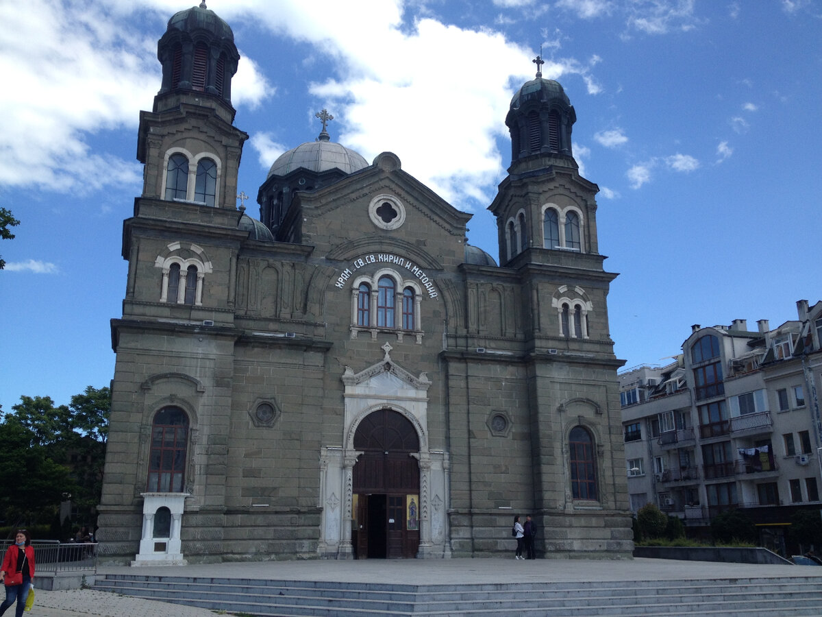 Храм Святым Кириллу и Мефодию.