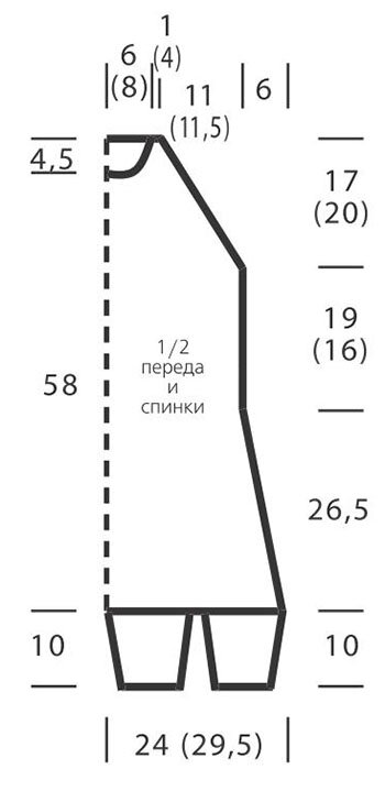 Удлиненный топ с узором из листьев, ажурный топ спицами описание схема, вязаный топ, 