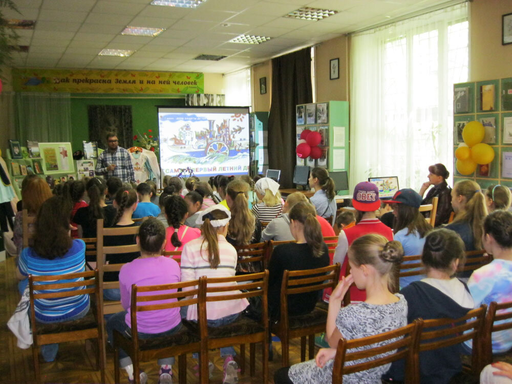 презентация книги в Центральной библиотеке им. С.А. Есенина 
