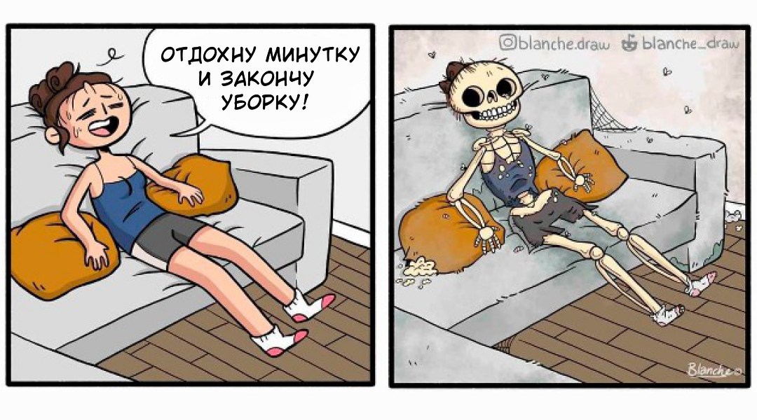 Изображение для превью