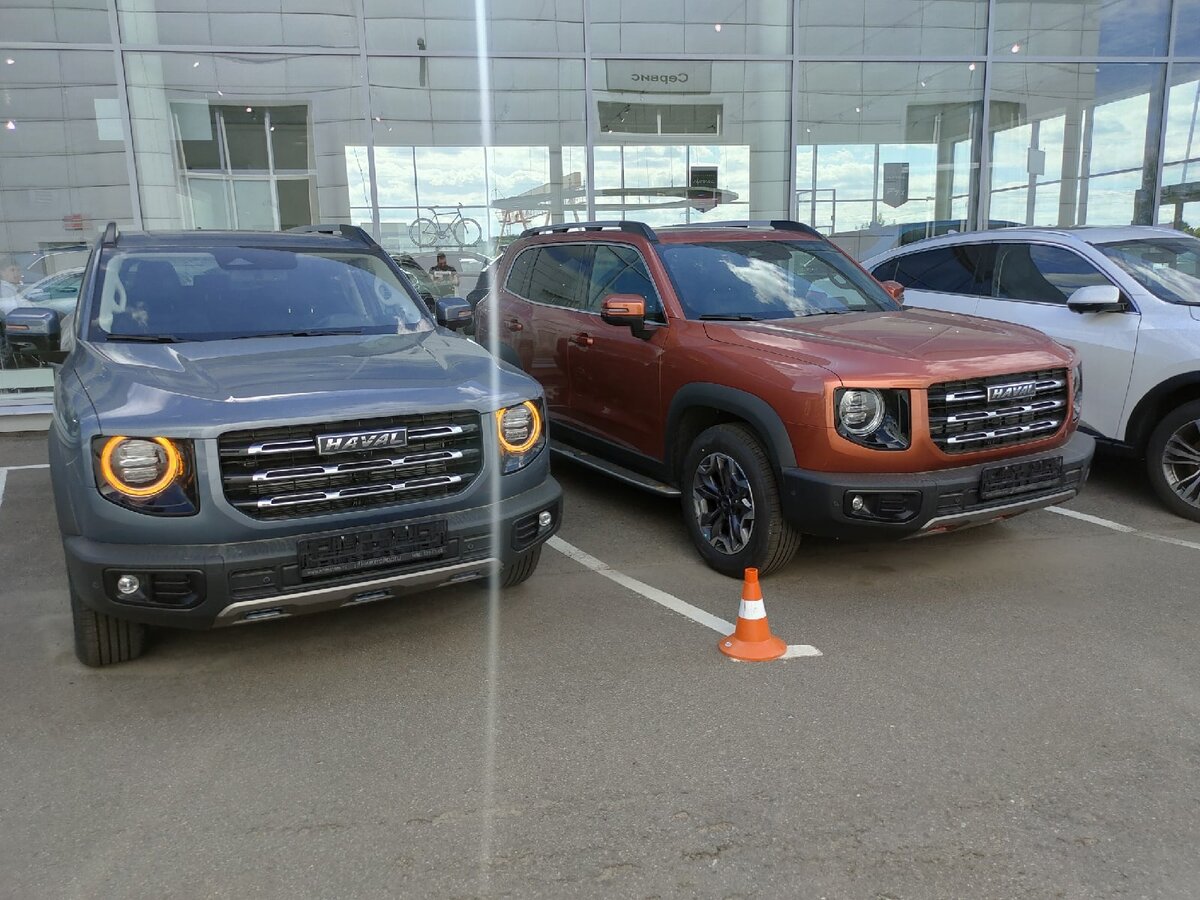 Haval Dargo