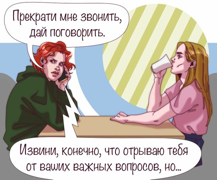 Добавьте описание
