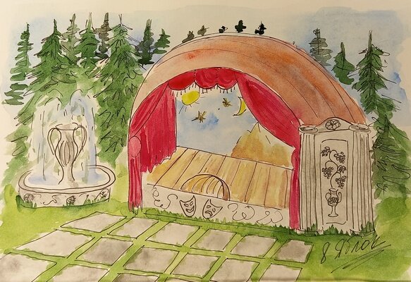 Летний театр