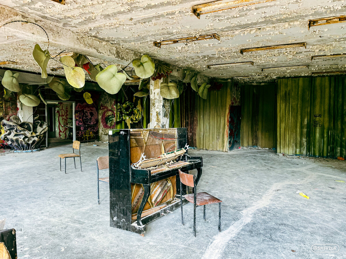 Заброшенный лагерь «Сказка»