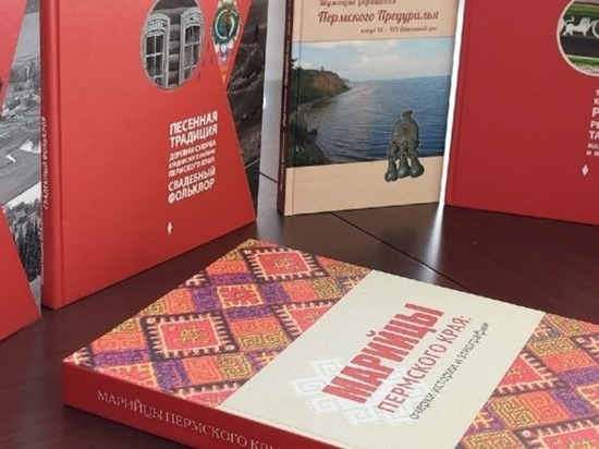 ФОТО: ИНФОРМАЦИОННЫЙ ЦЕНТР МИНИСТЕРСТВА КУЛЬТУРЫ, ПЕЧАТИ И ПО ДЕЛАМ НАЦИОНАЛЬНОСТЕЙ РЕСПУБЛИКИ МАРИЙ ЭЛ