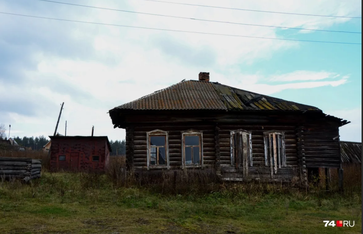 Деревни Челябинской области