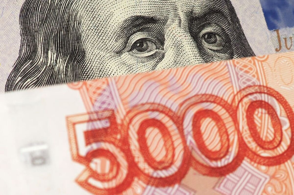 Доллар рубль конец. Русские валюты. Доллары в рубли. Валюта рубль. Доллар по 80 рублей.
