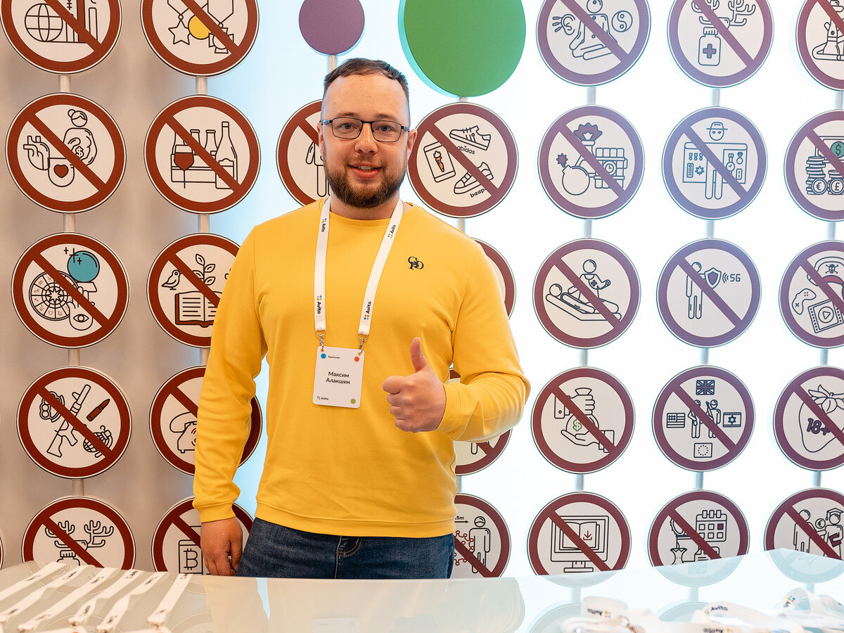 Подробно рассказываю про последнее обновление (июль 2022) Авито
