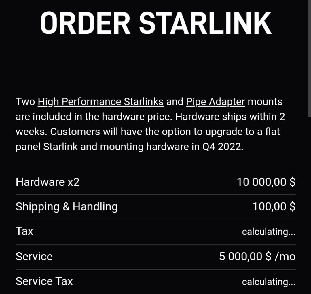 Заказ судового комплекта Старлинк 