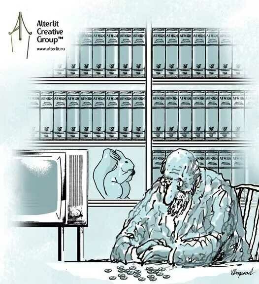 Рис. художника Виктора Богорад. Специально для рассказа на alterlit.ru