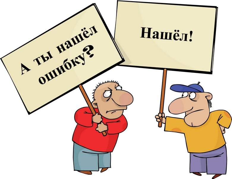 Яндекс.картинки