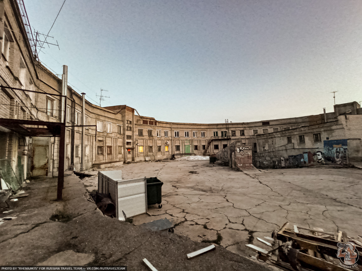 Самарский 
