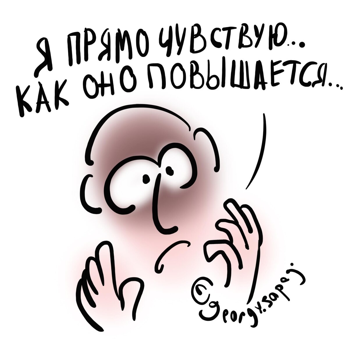 Как понять, что голова болит от повышенного артериального давления ...