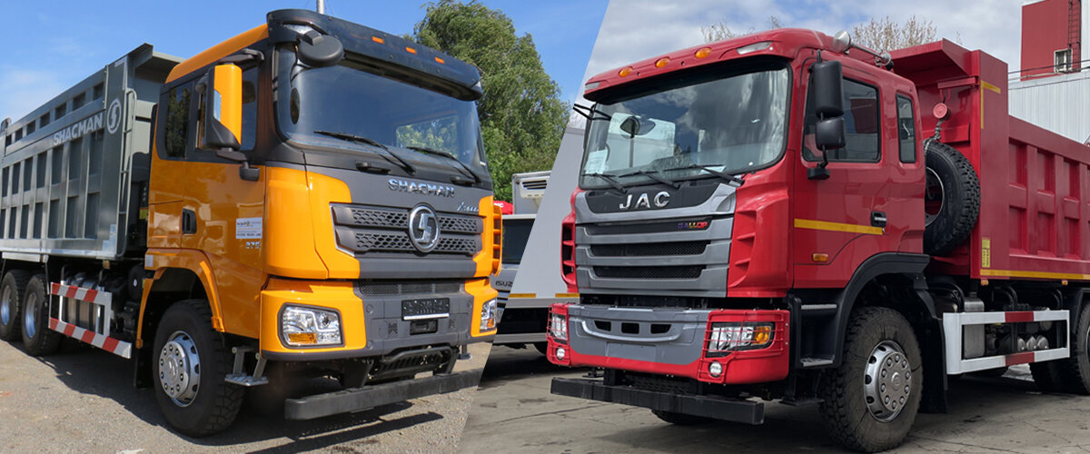 SHACMAN и JAC N350