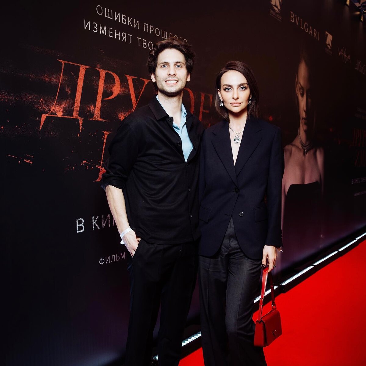 Фото: соцсети