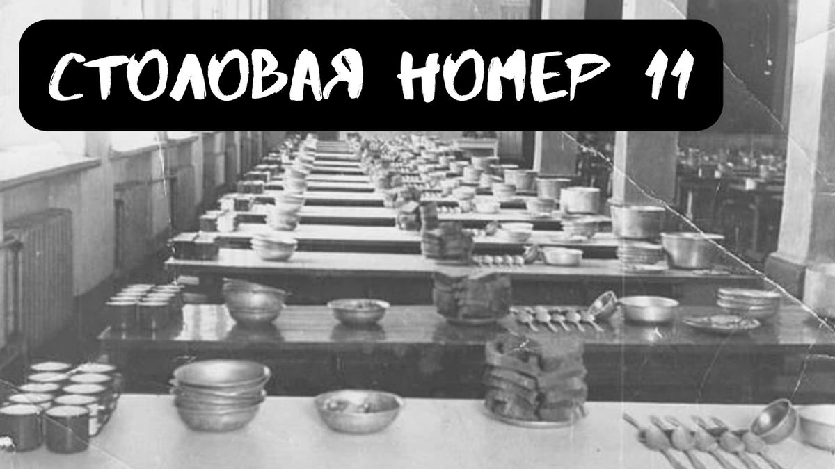 Не забудь подписаться, поставить лайк и написать все, что ты думаешь об истории и ее героях в комментариях