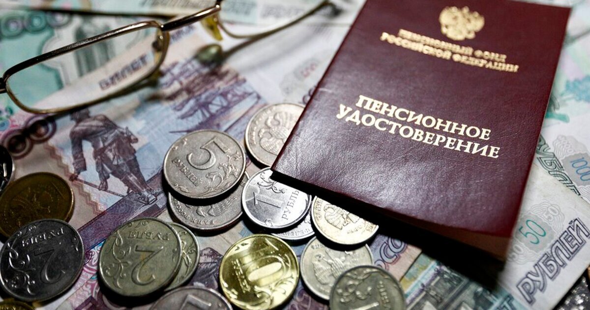 Кому прибавка (Источник: © Яндекс.Картинки)