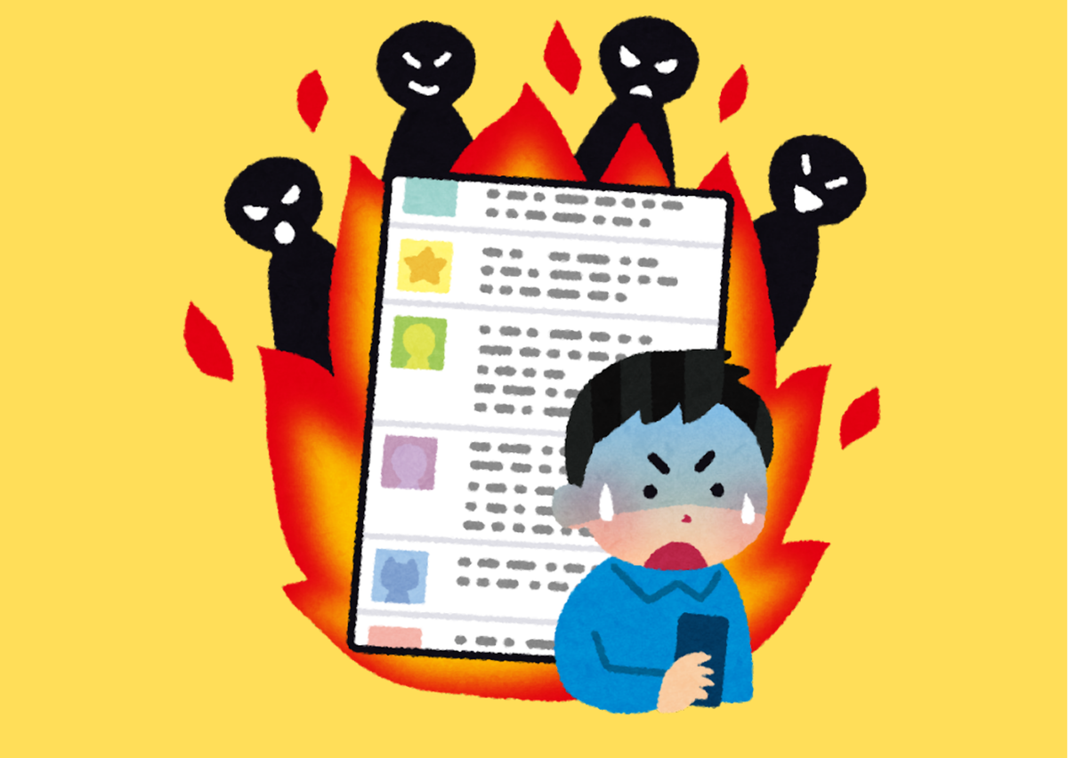 Главное, чтобы ваш комментинг не вызывал негативные эмоции у автора канала, который вы комментируете)