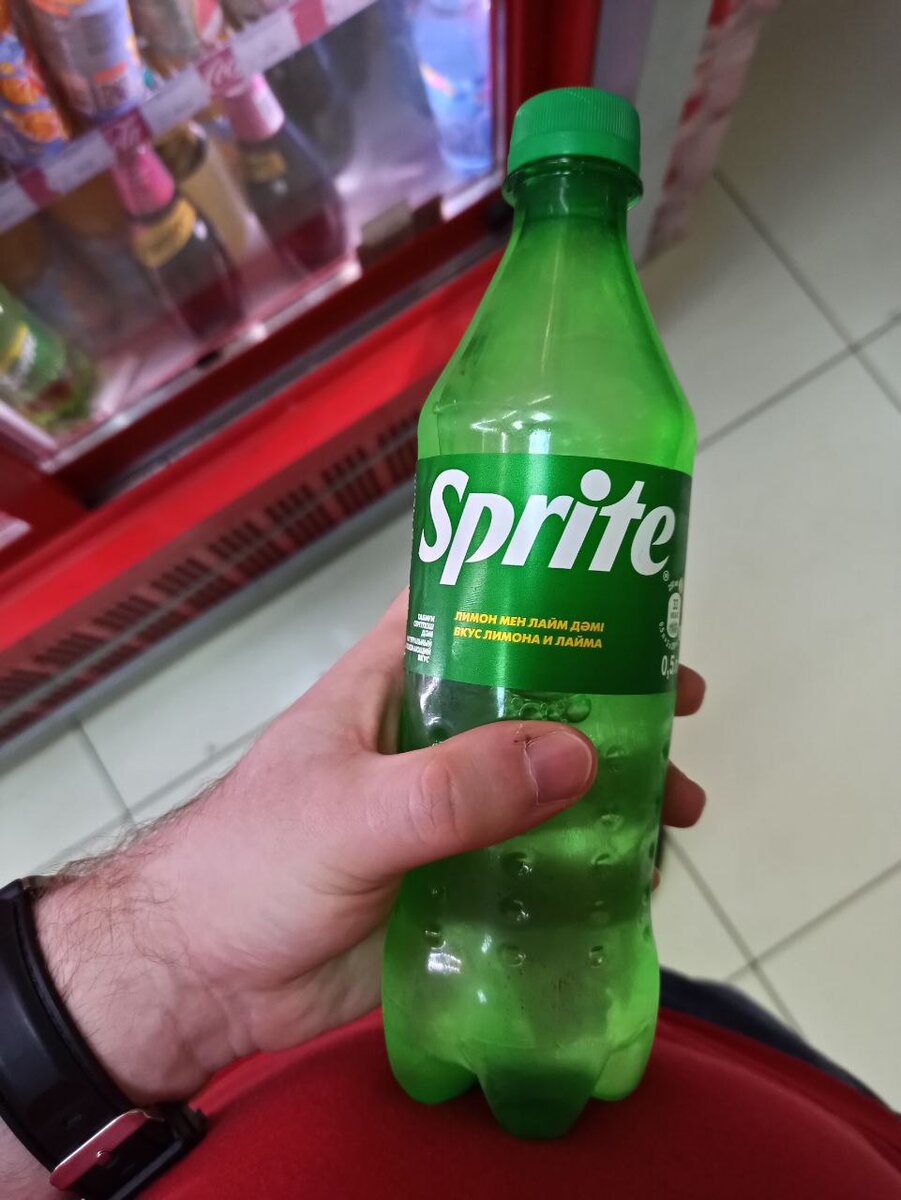 Sprite из Казахстана