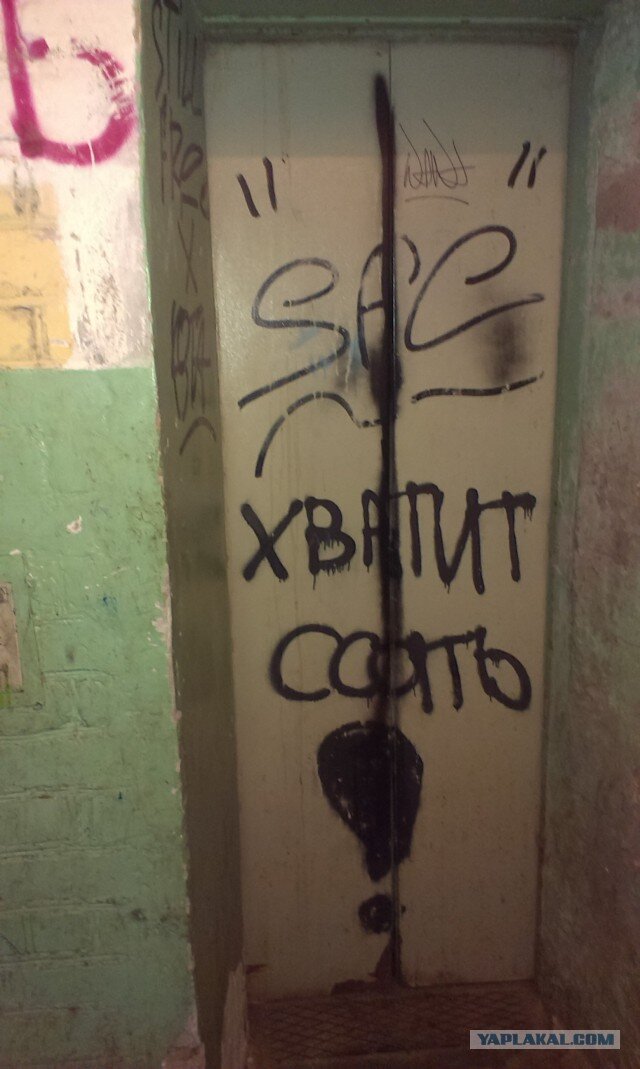 Мин нет картинки