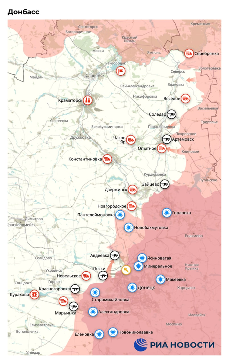 Риа карта спецоперации. Карта боевых действий на Украине на сегодня. Карта Украины боевые действия сейчас. Карта Украины боевые действия сейчас на сегодня. Карта боевых действий спецоперации на Украине.
