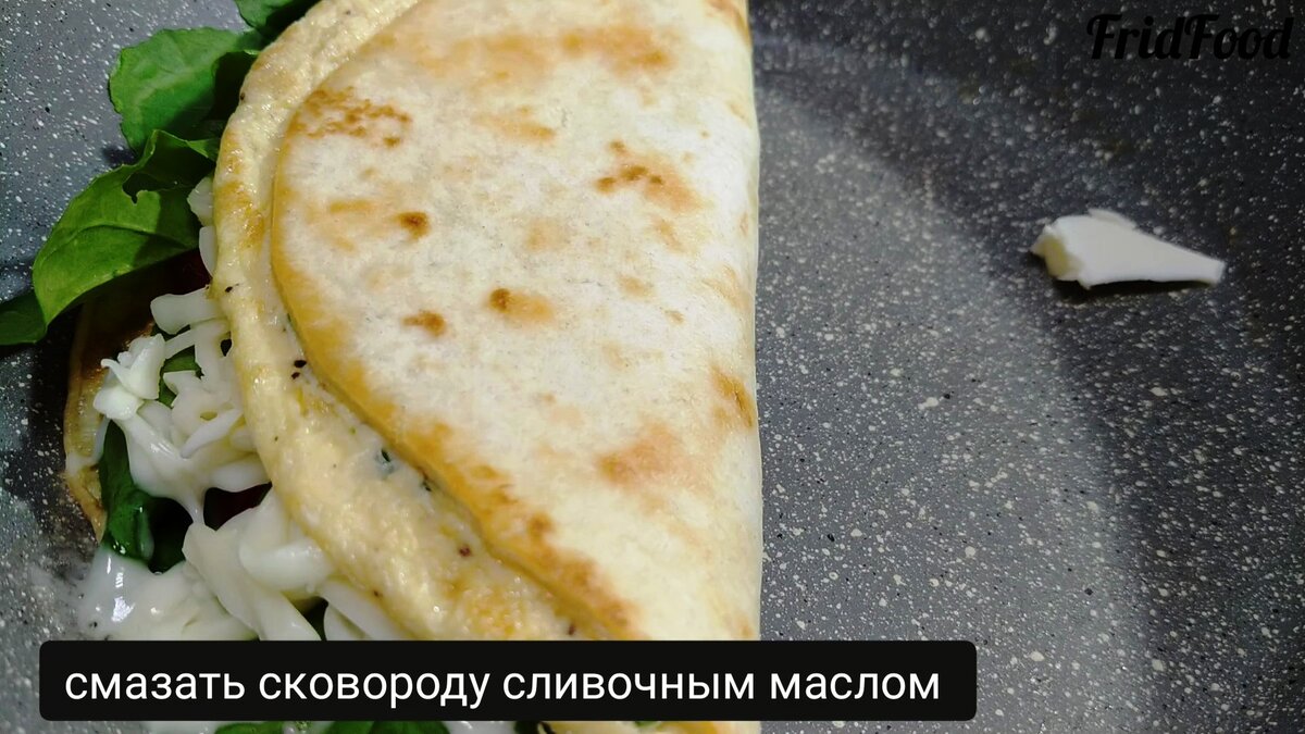 Необычный завтрак. Тортилья с яйцом. | Рецепты FridFood | Дзен