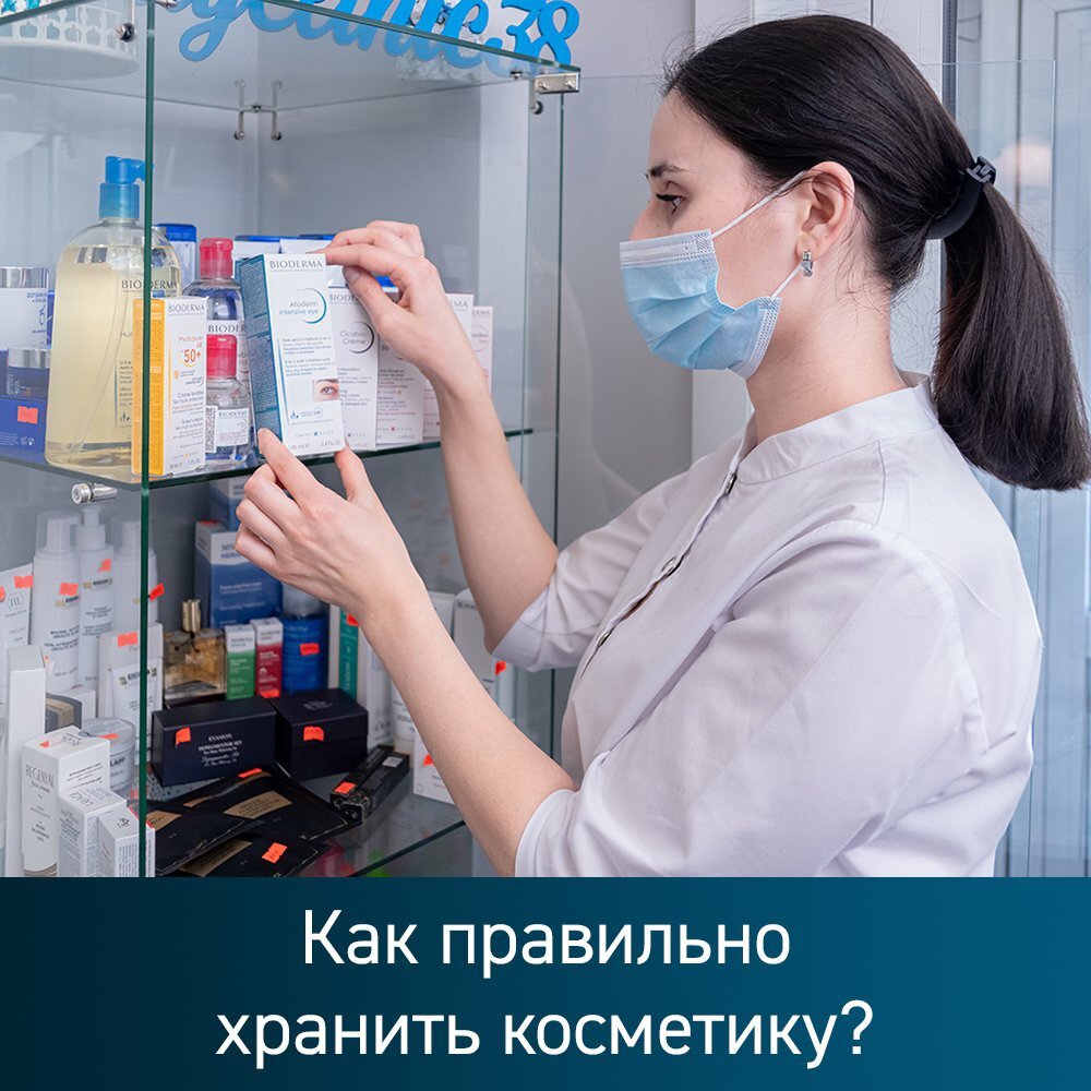 доктор City Clinic Анастасия Андреевна Гаранина