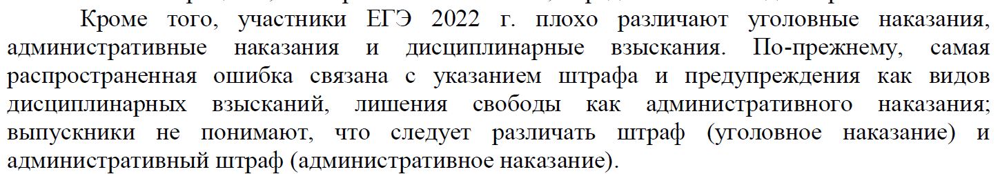 https://avatars.dzeninfra.ru/get-zen_doc/5175112/pub_630af2b406be9b300a23ab73_630b0c19776ba478564de7ee/scale_2400