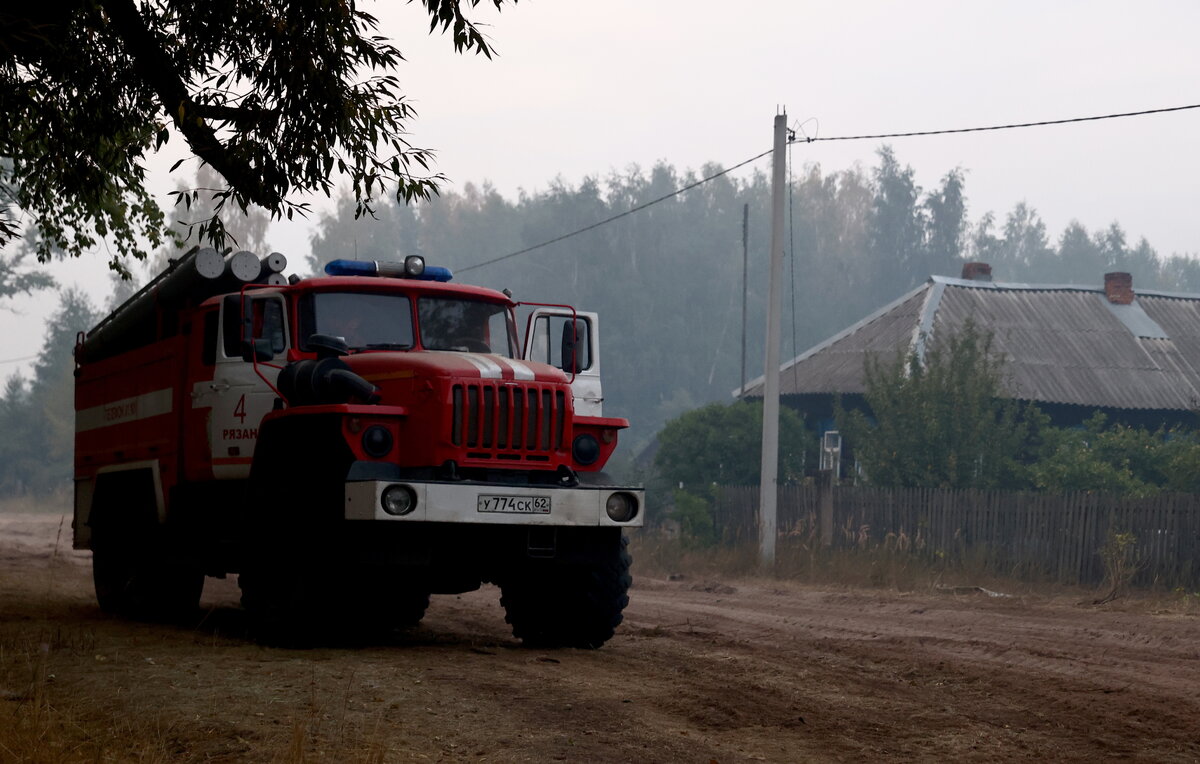 Александр Рюмин/ТАСС
